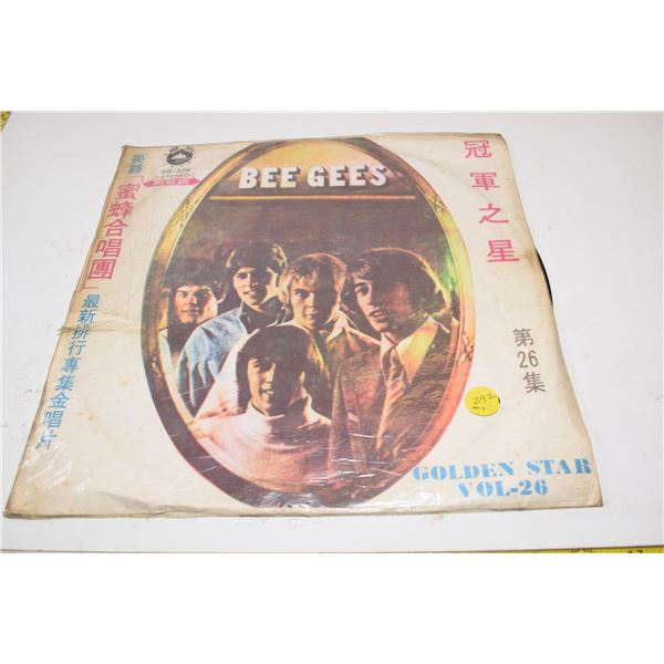 Very Old Bootleg Bee Gee’s Records