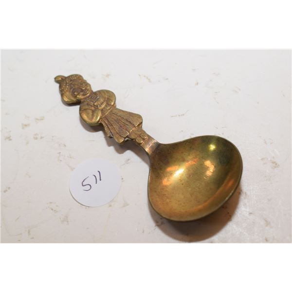 Nabob Spoon