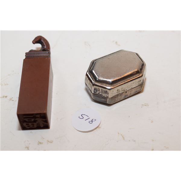 Metal Box, Old Chinese Wax Seal