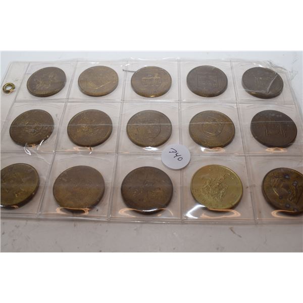 Canada Coat of Arms Token Set
