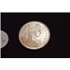 Image 2 : 1966 Canadian Silver ½ Dollar