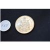 Image 2 : 1966 Canadian Silver ½ Dollar