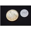 Image 1 : 1964 Canadian Silver ½ Dollar