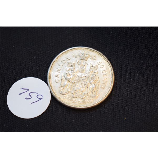 1962 Canadian Silver ½ Dollar