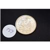 Image 1 : 1962 Canadian Silver ½ Dollar
