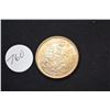 Image 1 : 1965 Canadian Silver ½ Dollar