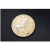 Image 2 : 1956 Canadian Silver ½ Dollar