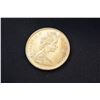 Image 2 : 1966 Canadian Silver ½ Dollar