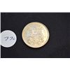 Image 1 : 1965 Silver Canadian ½ Dollar