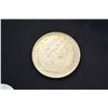 Image 2 : 1965 Silver Canadian ½ Dollar