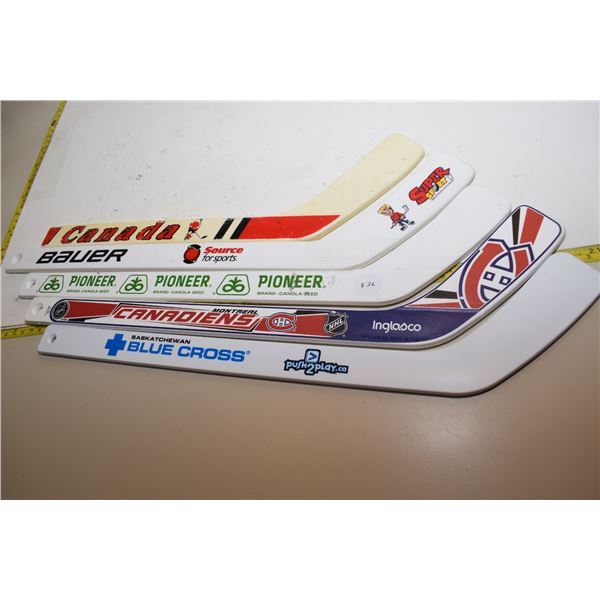 5 Mini Hockey Sticks