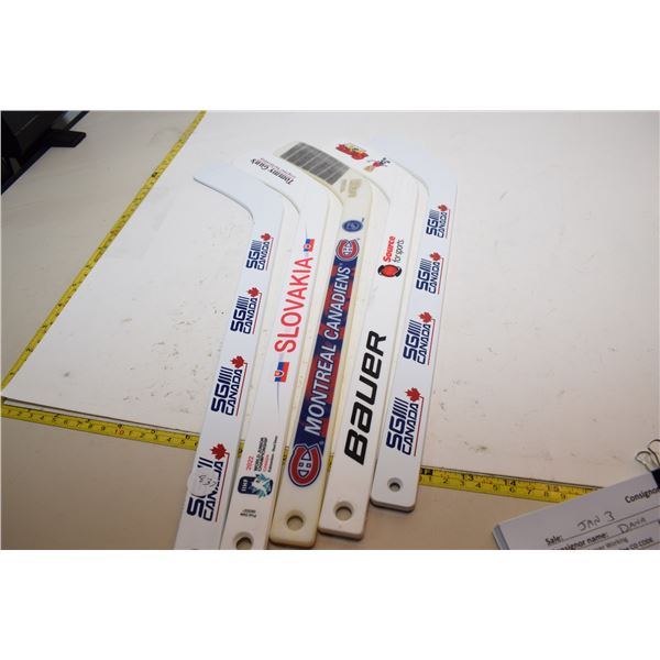 5 Mini Hockey Sticks