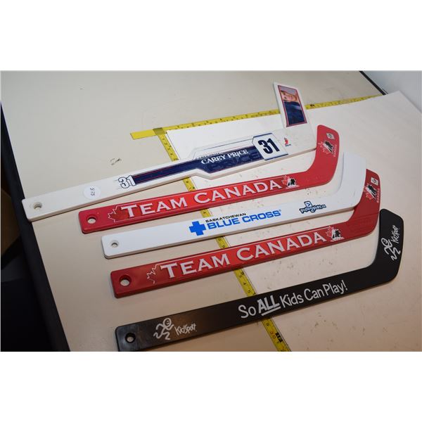 5 Mini Hockey Sticks