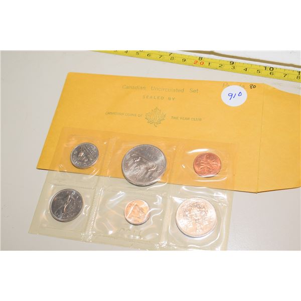 1980 Canadian Uncirculated Coin Set