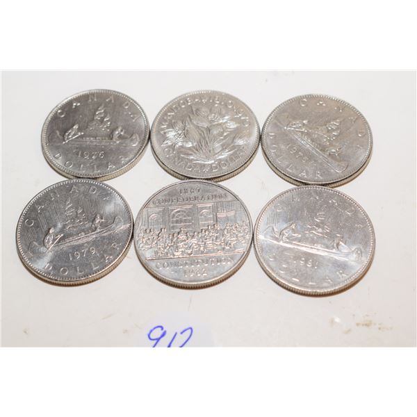 (6) Canadian One Dollar Coins