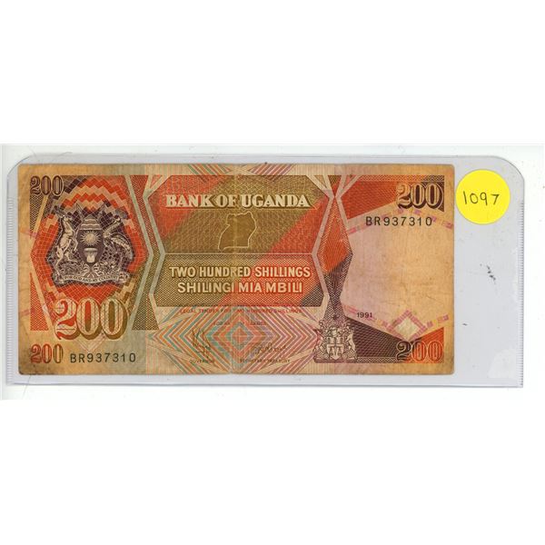 1991 Bank Of Uganda Two Hundred Shilling Note