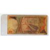 Image 2 : 1991 Bank Of Uganda Two Hundred Shilling Note