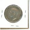 Image 2 : 1945 Canada Silver 50 cent Coin