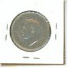 Image 2 : 1945 Canada Silver 50 cent Coin