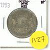 Image 1 : 1953 Canada Silver 50 cent Coin