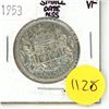 Image 1 : 1953 Canada Silver 50 cent Coin
