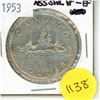 Image 1 : 1953 Canada Silver One Dollar Coin