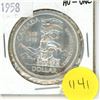 Image 1 : 1958 Canada Silver One Dollar Coin