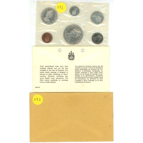 1965 Proof Like Uncirculated Silver Coin Set
