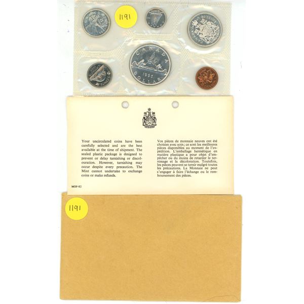 1965 Proof Like uncirculated silver coin set