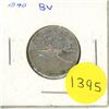 Image 1 : 1940 Canadian Silver Twenty Five Cents
