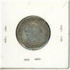 Image 2 : 1940 Canadian Silver Twenty Five Cents