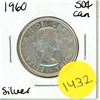 Image 1 : 1960 Canadian Silver Fifty Cents
