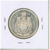 Image 2 : 1963 Canadian Silver Fifty Cents