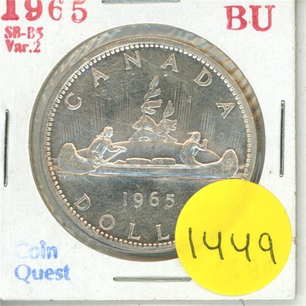 1965 Canadian Silver Dollar
