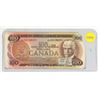 Image 1 : 1975 Bank Of Canada One Hundred Dollar Note