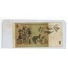 Image 2 : Commonwealth Of Australia One Pound Note