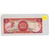 Image 1 : Trinidad And Tobago One Dollar Note