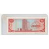 Image 2 : Trinidad And Tobago One Dollar Note
