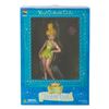 Image 2 : A Tinker Bell Vinyl Collectible Doll.