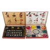 Image 2 : A Pair of Donald & Mickey Paint Set and Crayon Boxes.