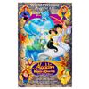Image 1 : An "Aladdin and the King of Thieves" Poster.