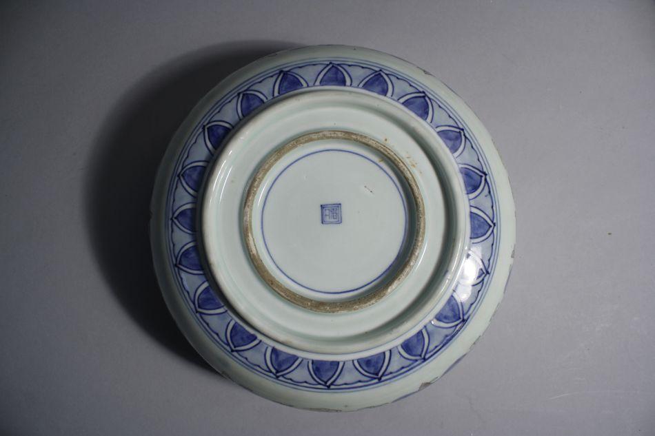 A Chinese Porcelain Bowl with Qianlong Mark,