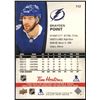 Image 2 : 2025-26 UPPER DECK BRAYDEN POINT