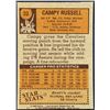 Image 2 : 1978-79 TOPPS CAMPY RUSSELL