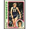Image 1 : 1978-79 TOPPS DAN ISSEL (HOF)