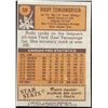 Image 2 : 1978-79 TOPPS NBA RUDY TOMJANOVICH (HOF)