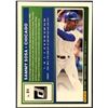 Image 2 : 2025 DONRUSS SAMMY SOSA