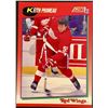 Image 1 : 1991-92 SCORE NHL KEITH PRIMEAU ROOKIE CARD