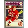 Image 1 : 1992-93 SCORE SLAVA KOZLOV ROOKIE CARD