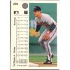 Image 2 : 1990 UPPER DECK CAL RIPKEN JR. (HOF)